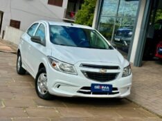 CHEVROLET ONIX LT 1.0 2014/2015 SÉTIMA VEÍCULOS GUAPORÉ / Carros no Vale
