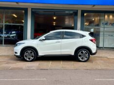 HONDA HR-V TOURING 2018/2018 SÉTIMA VEÍCULOS GUAPORÉ / Carros no Vale