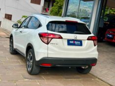 HONDA HR-V TOURING 2018/2018 SÉTIMA VEÍCULOS GUAPORÉ / Carros no Vale