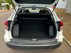 HONDA HR-V TOURING 2018/2018 SÉTIMA VEÍCULOS GUAPORÉ / Carros no Vale
