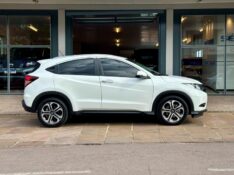 HONDA HR-V TOURING 2018/2018 SÉTIMA VEÍCULOS GUAPORÉ / Carros no Vale