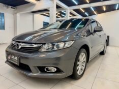 HONDA CIVIC LXS 2014/2014 LUCAS AUTOMÓVEIS BOM RETIRO DO SUL / Carros no Vale