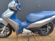HONDA MOTOS BIZ 125 2020/2020 ADRIANO VEÍCULOS CRUZEIRO DO SUL / Carros no Vale
