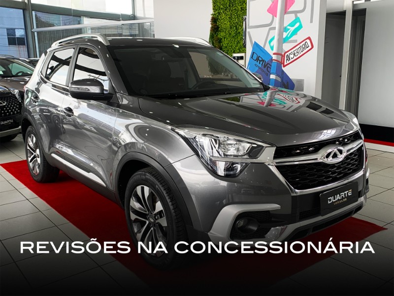 CHERY TIGGO5X TXS 1.5 16V TURBO 2021 2020/2021 DUARTE VEÍCULOS PORTO ALEGRE / Carros no Vale CHERY TIGGO5X TXS 1.5 16V TURBO 2021 2020/2021 DUARTE VEÍCULOS PORTO ALEGRE / Carros no Vale