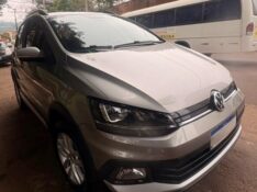 VOLKSWAGEN CROSSFOX 1.6 MSI 16V AUTOMATIZADO 2015/2016 SÉTIMA VEÍCULOS GUAPORÉ / Carros no Vale