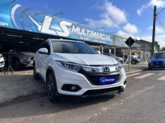HONDA HR-V EX 1.8 FLEXONE 16V 5P AUT. 2020/2020 LS MULTIMARCAS VENÂNCIO AIRES / Carros no Vale