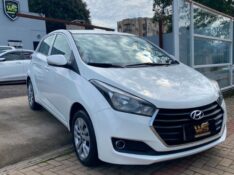 HYUNDAI HB20 1.0 COMFORT PLUS 12V FLEX 4P MANUAL 2018/2018 WS MULTIMARCAS VENÂNCIO AIRES / Carros no Vale