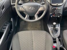 HYUNDAI HB20 1.0 COMFORT PLUS 12V FLEX 4P MANUAL 2018/2018 WS MULTIMARCAS VENÂNCIO AIRES / Carros no Vale