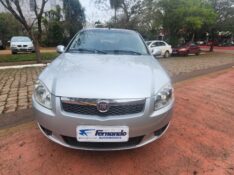 FIAT SIENA 1.0 EL 8V 2015/2016 FERNANDO AUTOMÓVEIS | REVENDA DE CARROS ARROIO DO MEIO ARROIO DO MEIO / Carros no Vale