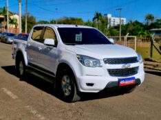 CHEVROLET S10 2.8 16V TURBO DIESEL LT CD 4X4 AUTOMÁTICO 2012/2013 CRUZEIRO MULTIMARCAS CRUZEIRO DO SUL / Carros no Vale