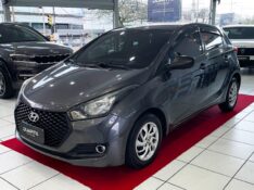 HYUNDAI HB20 1.0 COMFORT PLUS 12V 2013/2014 DUARTE VEÍCULOS PORTO ALEGRE / Carros no Vale