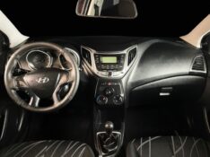 HYUNDAI HB20 1.0 COMFORT PLUS 12V 2013/2014 DUARTE VEÍCULOS PORTO ALEGRE / Carros no Vale