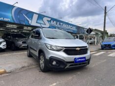 CHEVROLET SPIN ACTIV 1.8 8V ECONO.FLEX 2019/2019 LS MULTIMARCAS VENÂNCIO AIRES / Carros no Vale