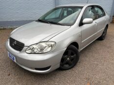 TOYOTA COROLLA XEI /2005 RT 811 VEÍCULOS ARROIO DO MEIO / Carros no Vale