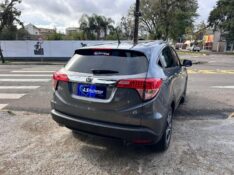 HONDA HR-V 1.8 16V FLEX EXL 4P AUTOMÁTICO 2017/2017 LS MULTIMARCAS VENÂNCIO AIRES / Carros no Vale