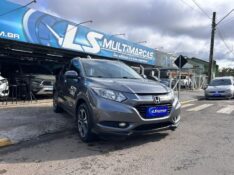 HONDA HR-V 1.8 16V FLEX EXL 4P AUTOMÁTICO 2017/2017 LS MULTIMARCAS VENÂNCIO AIRES / Carros no Vale