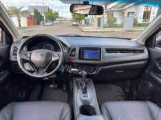 HONDA HR-V 1.8 16V FLEX EXL 4P AUTOMÁTICO 2017/2017 LS MULTIMARCAS VENÂNCIO AIRES / Carros no Vale