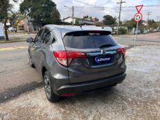 HONDA HR-V 1.8 16V FLEX EXL 4P AUTOMÁTICO 2017/2017 LS MULTIMARCAS VENÂNCIO AIRES / Carros no Vale