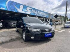 KIA CERATO 1.6 16V FLEX 2011/2011 LS MULTIMARCAS VENÂNCIO AIRES / Carros no Vale