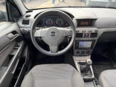 CHEVROLET VECTRA 2.0 EXPRESSION 8V /2009 AR MULTIMARCAS VENÂNCIO AIRES / Carros no Vale