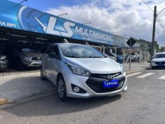 HYUNDAI HB20S COPA DO MUNDO 1.6 2015/2015 LS MULTIMARCAS VENÂNCIO AIRES / Carros no Vale