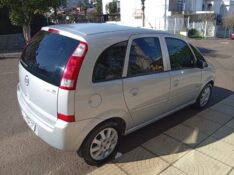 CHEVROLET MERIVA 1.8 MAXX 2005/2005 ALTERNATIVA VEÍCULOS LAJEADO / Carros no Vale