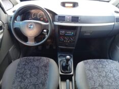 CHEVROLET MERIVA 1.8 MAXX 2005/2005 ALTERNATIVA VEÍCULOS LAJEADO / Carros no Vale
