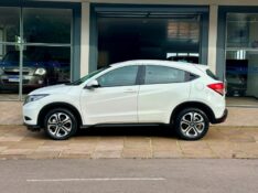 HONDA HR-V EX 1.8 CVT 2016/2016 SÉTIMA VEÍCULOS GUAPORÉ / Carros no Vale