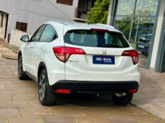 HONDA HR-V EX 1.8 CVT 2016/2016 SÉTIMA VEÍCULOS GUAPORÉ / Carros no Vale