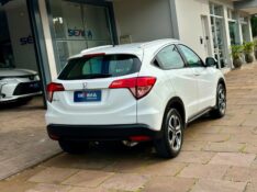 HONDA HR-V EX 1.8 CVT 2016/2016 SÉTIMA VEÍCULOS GUAPORÉ / Carros no Vale
