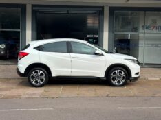 HONDA HR-V EX 1.8 CVT 2016/2016 SÉTIMA VEÍCULOS GUAPORÉ / Carros no Vale
