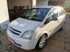 CHEVROLET MERIVA EXPRESSION EASYTRONIC 1.8 2010/2010 SCHAEFER AUTOMÓVEIS TEUTÔNIA / Carros no Vale