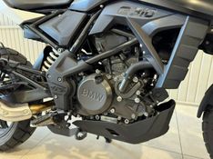 Bmw G 310 Gs 2025/2025 SIM VEÍCULOS PORTO ALEGRE / Carros no Vale