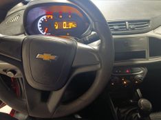 Chevrolet Onix 1.0 Joye 2018/2019 SIM VEÍCULOS PORTO ALEGRE / Carros no Vale