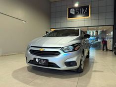 Chevrolet Onix 1.4 Advantage 2019/2019 SIM VEÍCULOS PORTO ALEGRE / Carros no Vale