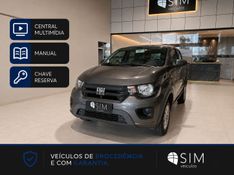 Fiat Mobi Like 1.0 Fire 2023/2024 SIM VEÍCULOS PORTO ALEGRE / Carros no Vale