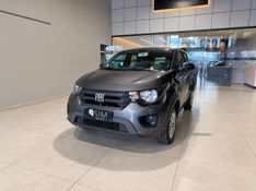 Fiat Mobi Like 1.0 Fire 2023/2024 SIM VEÍCULOS PORTO ALEGRE / Carros no Vale