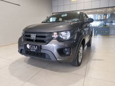 Fiat Mobi Like 1.0 Fire 2023/2024 SIM VEÍCULOS PORTO ALEGRE / Carros no Vale