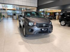 Fiat Mobi Like 1.0 Fire 2023/2024 SIM VEÍCULOS PORTO ALEGRE / Carros no Vale