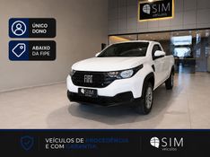 Fiat Strada Freedom Cs 1.3 2023/2024 SIM VEÍCULOS PORTO ALEGRE / Carros no Vale