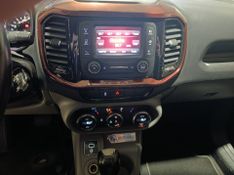 Fiat Toro Freedom 1.8 16v 2016/2017 SIM VEÍCULOS PORTO ALEGRE / Carros no Vale