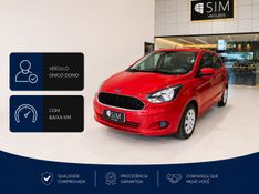 Ford Ka 1.0 Se 12v 2016/2017 SIM VEÍCULOS PORTO ALEGRE / Carros no Vale