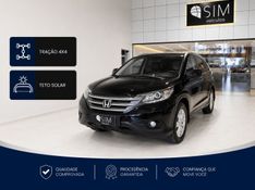 Honda Cr-v Exl 2.0 16v 4wd 2014/2014 SIM VEÍCULOS PORTO ALEGRE / Carros no Vale