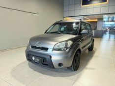 Kia Soul Ex 1.6 Ff 2011/2012 SIM VEÍCULOS PORTO ALEGRE / Carros no Vale