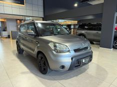Kia Soul Ex 1.6 Ff 2011/2012 SIM VEÍCULOS PORTO ALEGRE / Carros no Vale