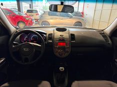 Kia Soul Ex 1.6 Ff 2011/2012 SIM VEÍCULOS PORTO ALEGRE / Carros no Vale