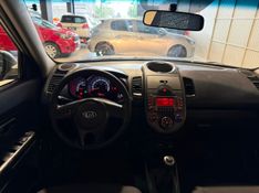 Kia Soul Ex 1.6 Ff 2011/2012 SIM VEÍCULOS PORTO ALEGRE / Carros no Vale