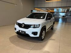 Renault Kwid Zen 1.0 2020/2021 SIM VEÍCULOS PORTO ALEGRE / Carros no Vale