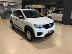 Renault Kwid Zen 1.0 2020/2021 SIM VEÍCULOS PORTO ALEGRE / Carros no Vale