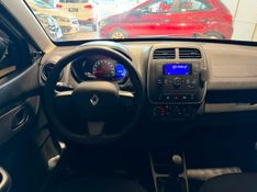 Renault Kwid Zen 1.0 2020/2021 SIM VEÍCULOS PORTO ALEGRE / Carros no Vale